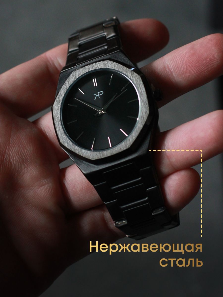 Часы наручные кварцевые чёрные