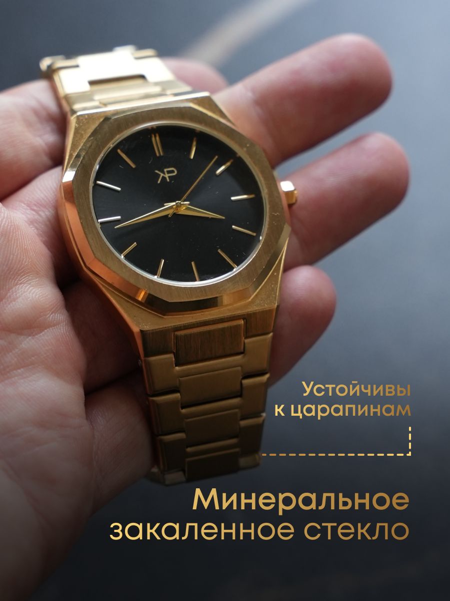 Часы наручные кварцевые классические